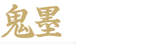 ī