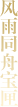 name