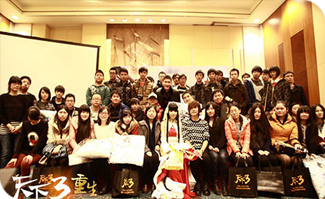武汉·玩家见面会