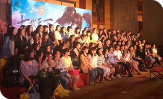苏州·玩家见面会