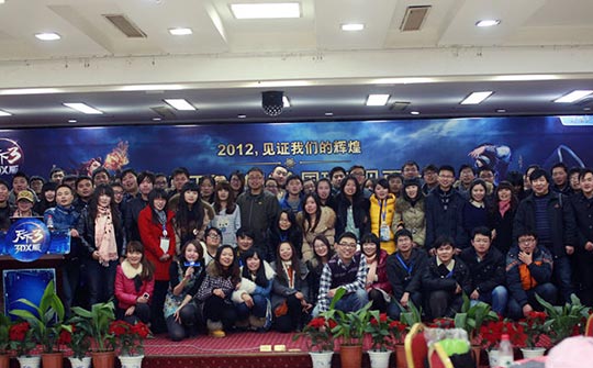 郑州·玩家见面会