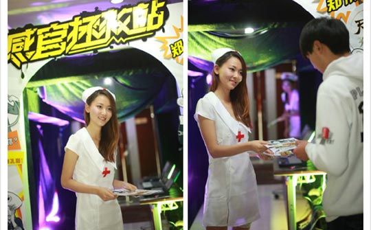郑州·玩家见面会