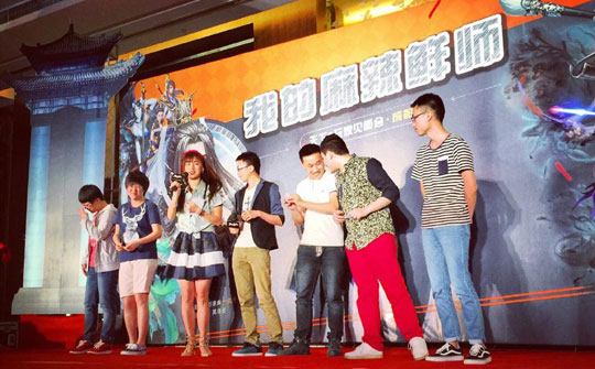 成都·玩家见面会