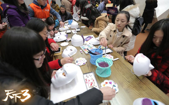 上海·玩家见面会