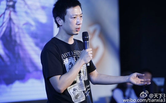 2016成都见面会
