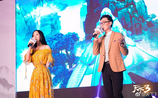 2017年广州见面会
