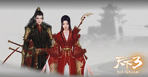 2018年十周年嘉年华