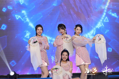 2018年十周年嘉年华
